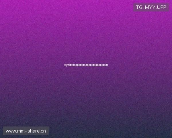 以jrs直播吧预测为核心解析赛事走势与胜负走向指南全面参考推荐