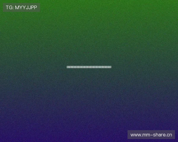 绿茵体育高清免费播放平台打造沉浸式赛事观赛新体验全面升级服务