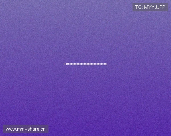 F1墨西哥大奖赛排位赛直播全程直击维斯塔潘诺里斯冲击杆位之夜