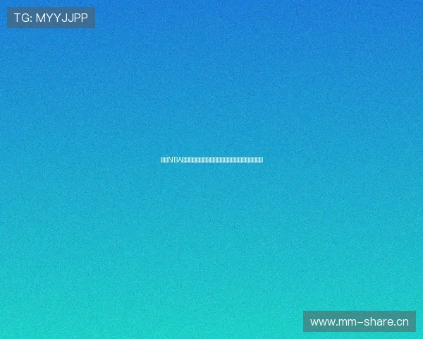 高清NBA直播尽在飞速体育带你实时追踪赛况全程无延迟直播